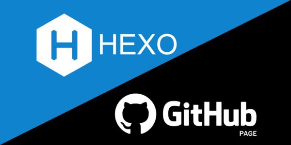 Hexo+github